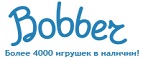 Бесплатная доставка заказов на сумму более 10 000 рублей! - Нефтекумск